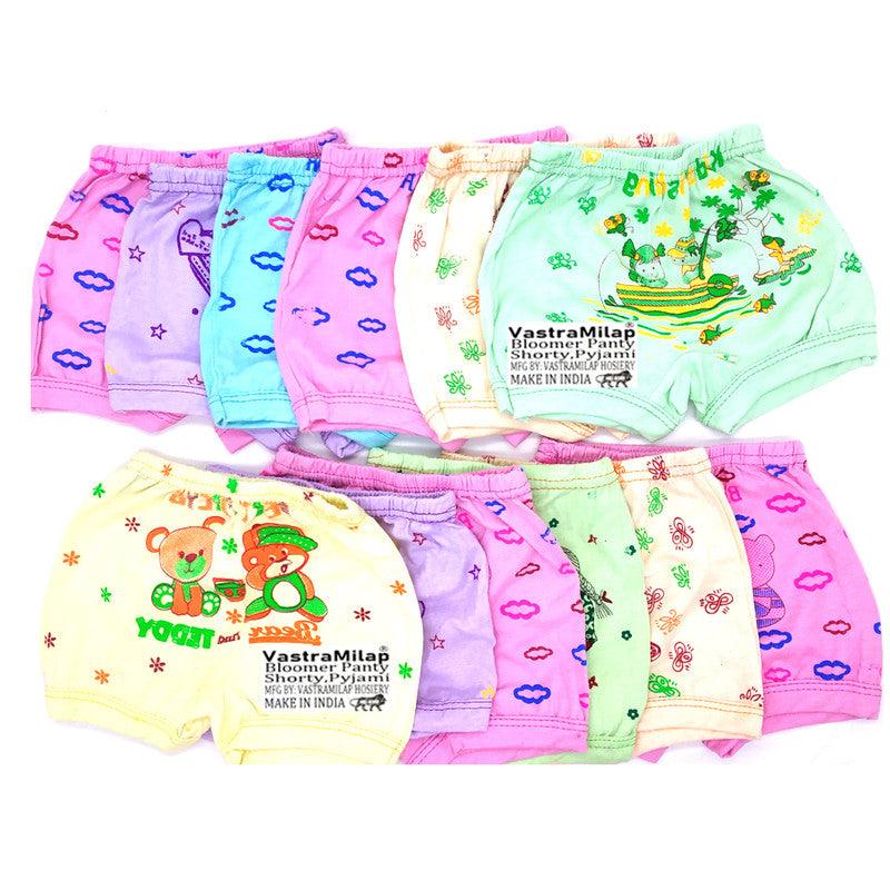 VastraMilap Baby Boys & Baby Girls, Boys & Girls Bloomer