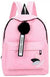Namorr Amazing pink bagpacks Waterproof Backpack (Pink, 4 L)