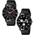 STYLISH BLACK DIAL- PU STRAP COMBO STE OF 2 WATCH FOR BOYS & MEN Analog Watch